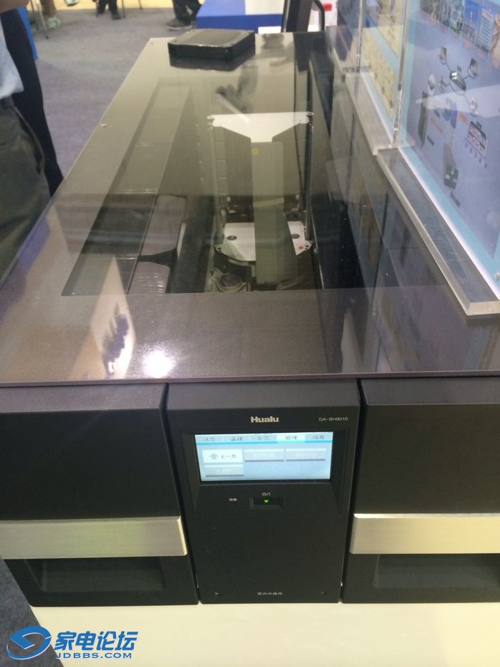 image11.jpeg