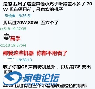 T2Ylz8XglbXXXXXXXX_!!53425374.jpg