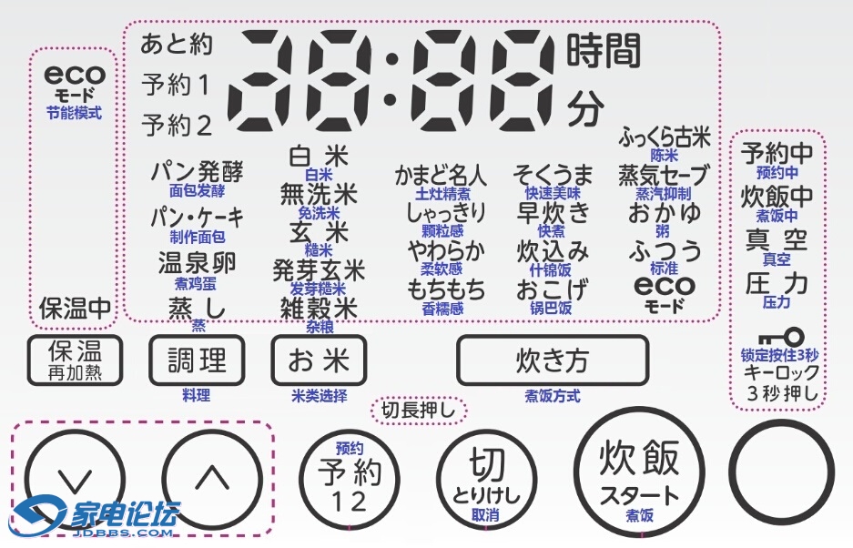 QQͼ20140621201710.jpg