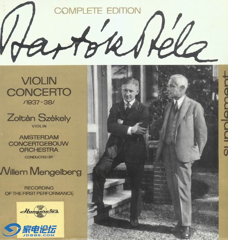 С BARTOK - СЭ SZEKELY.jpg