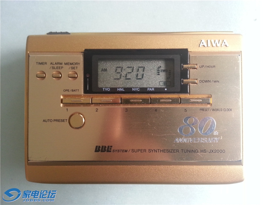 20140530_162740.jpg