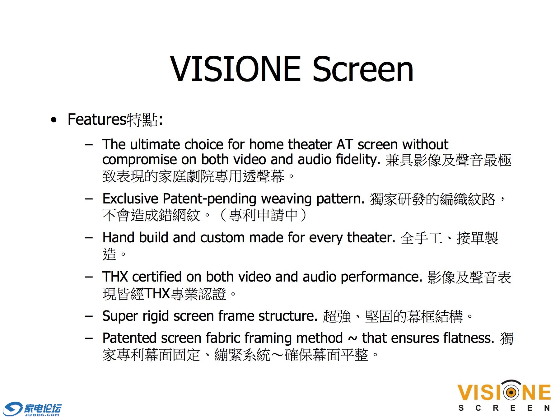Slide2.jpg