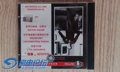 IMAG0563.jpg