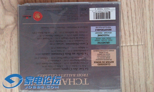 IMAG0585.jpg