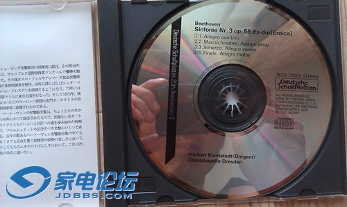 IMAG0570.jpg