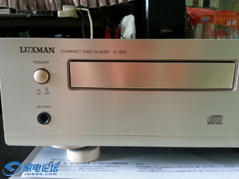 20140613_135258.jpg