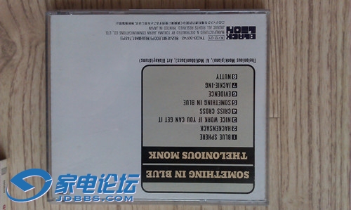 IMAG0573.jpg