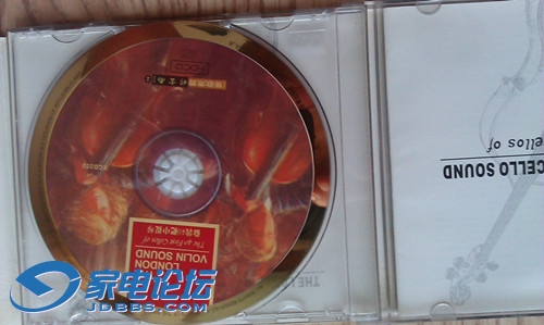 IMAG0578.jpg