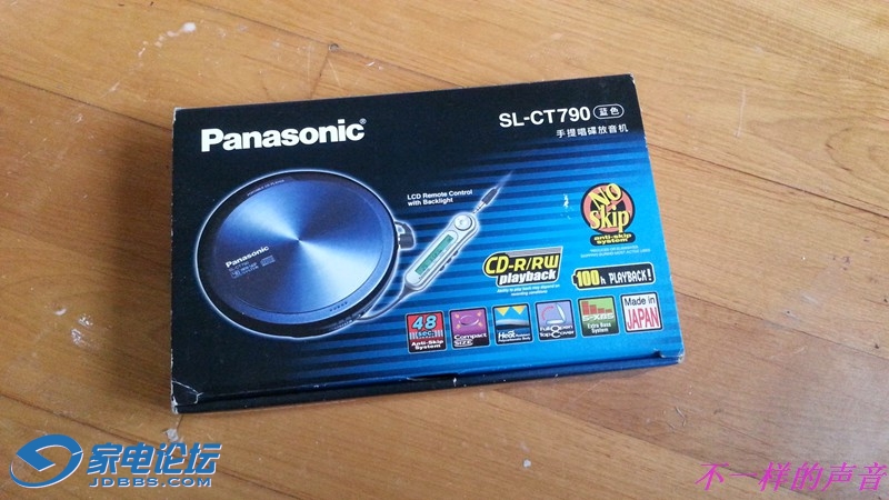 20140625_083141.jpg