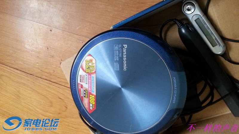 20140625_083216.jpg