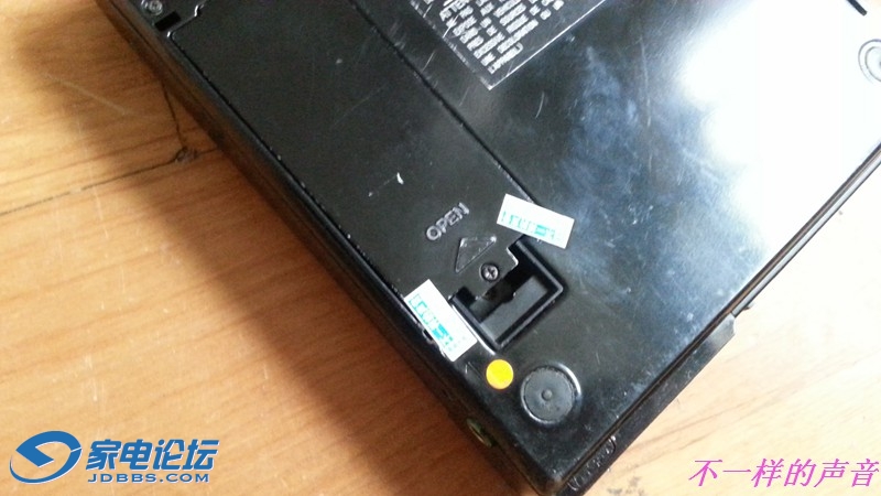 20140625_083344.jpg