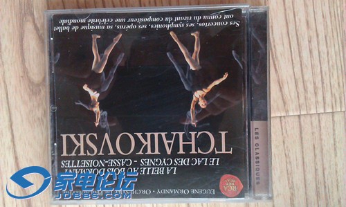IMAG0584.jpg