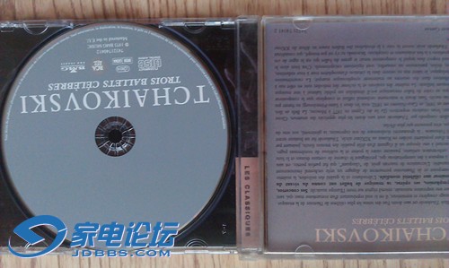 IMAG0586.jpg