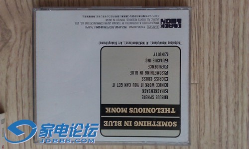 IMAG0573.jpg