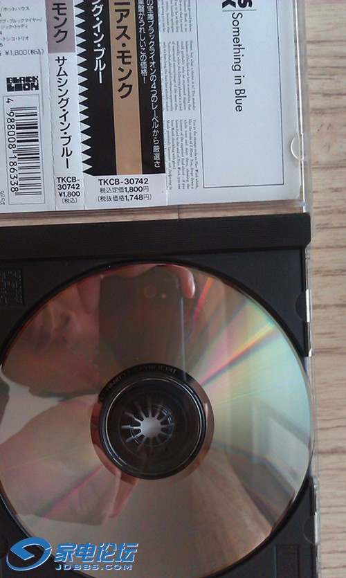 IMAG0575.jpg