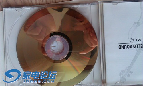 IMAG0579.jpg