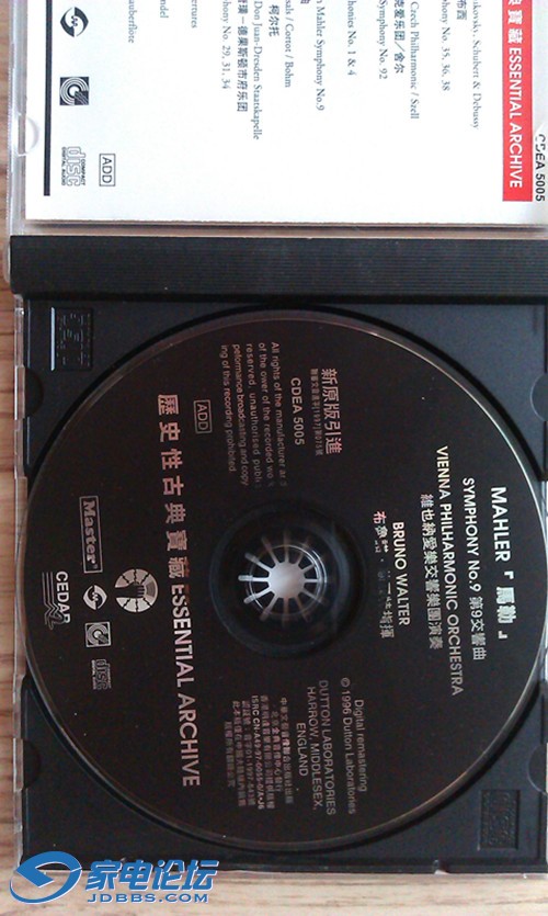 IMAG0565.jpg