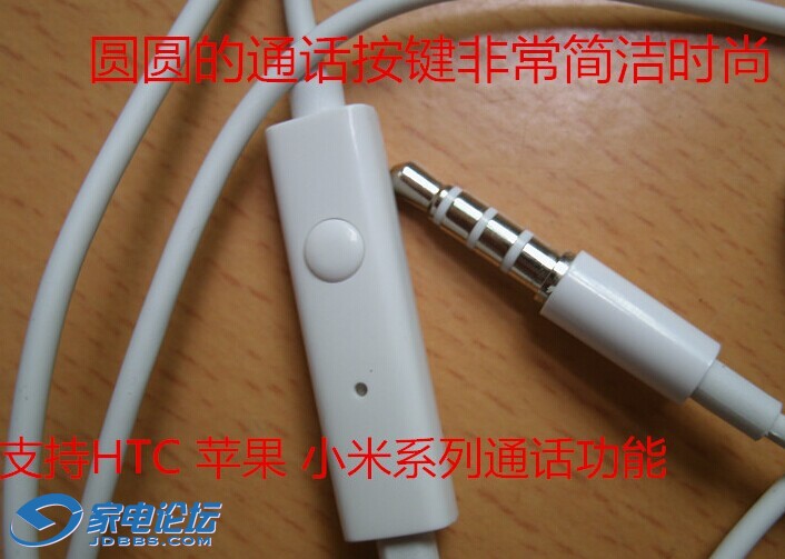 QQͼƬ20140626000150.jpg