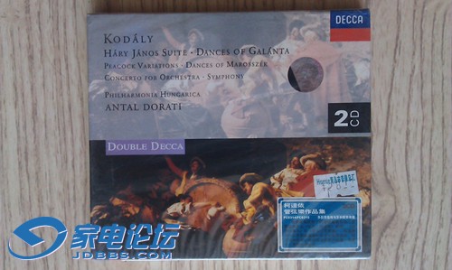 IMAG0616.jpg
