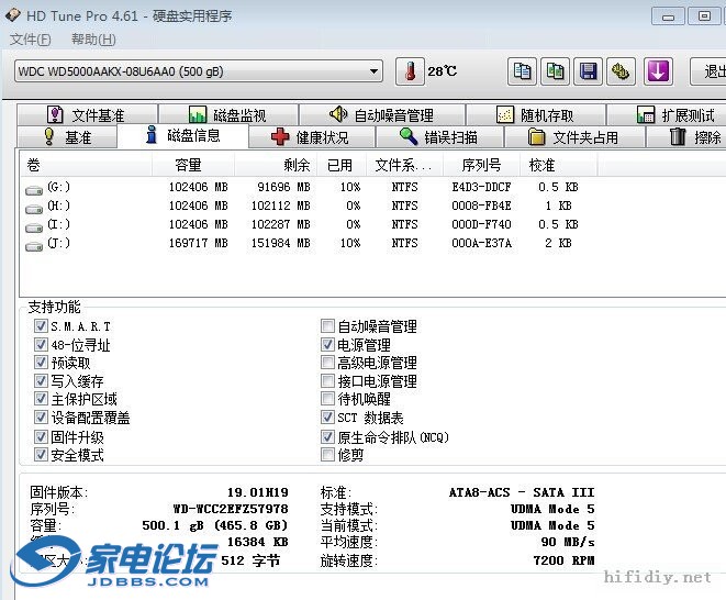155216ovt3vz3m695r99vj.jpg