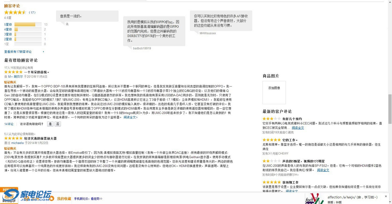 QQͼƬ20140626110817-.jpg
