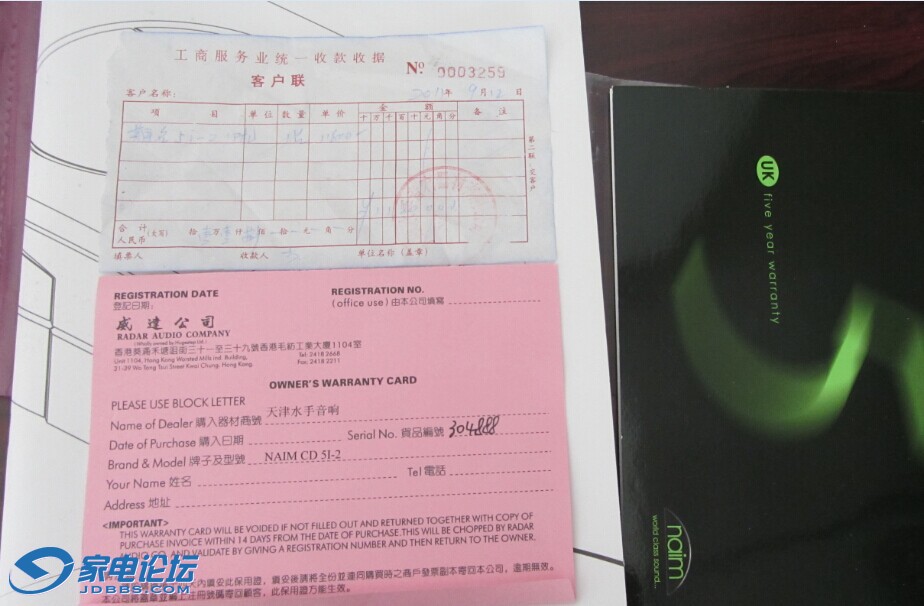 QQͼƬ20140630141043.jpg