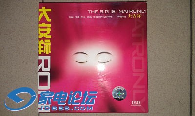 IMAG0049_opt.jpg