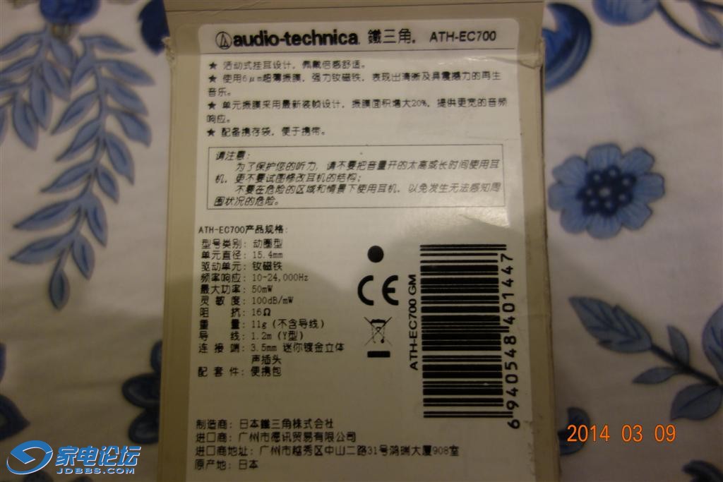 DSC00998 (��).JPG