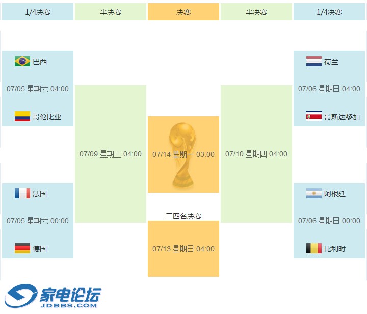 1 4��������.jpg