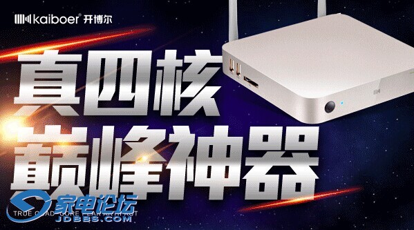 QQͼƬ20140704103441.jpg