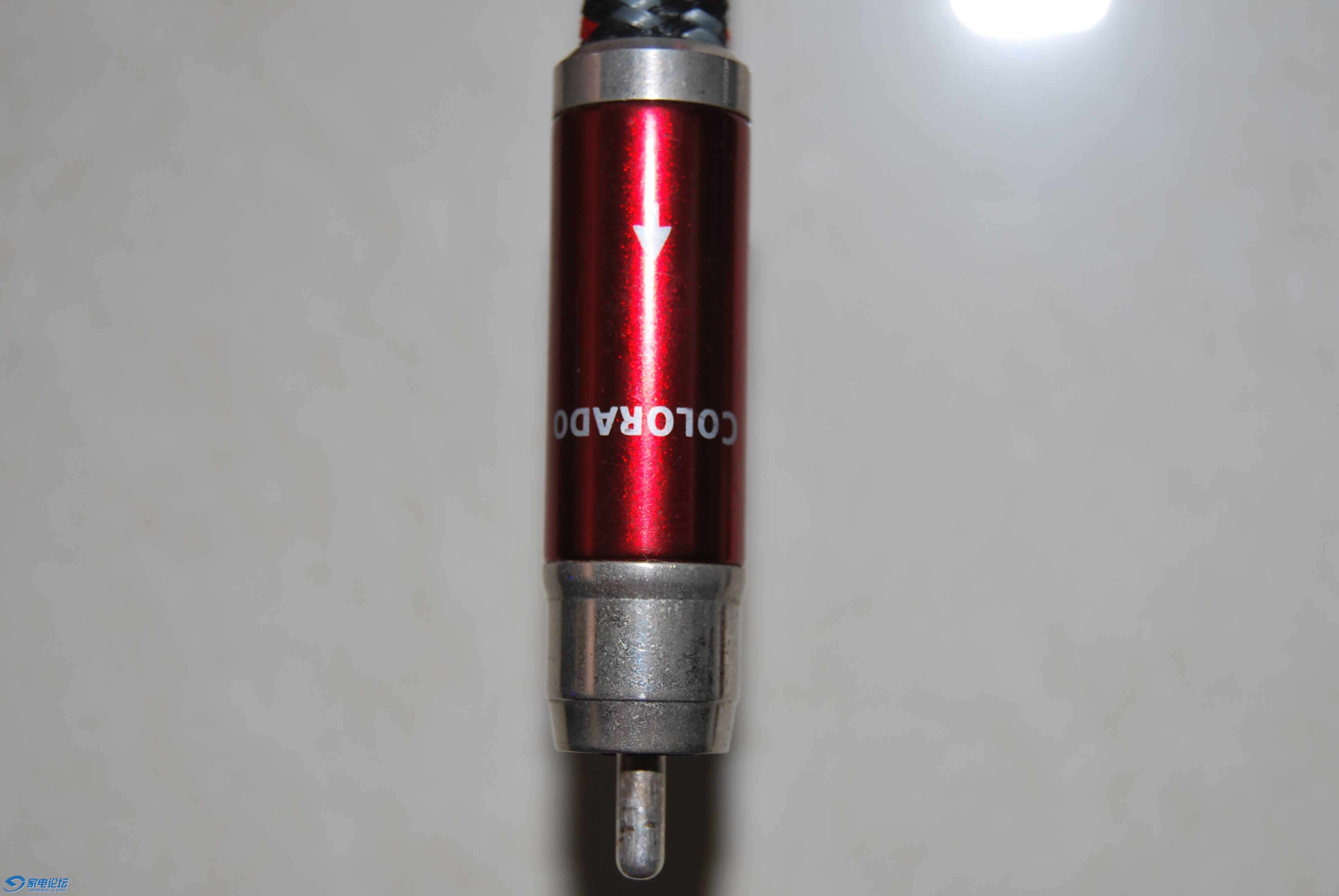 DSC_2073.JPG