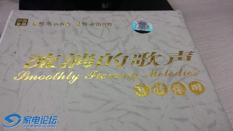 2014707160052.jpg