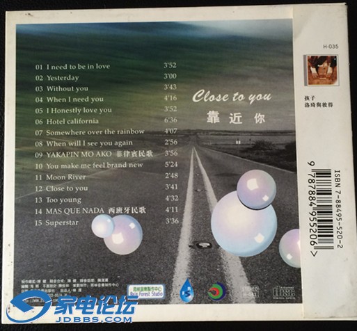 apple 013_.jpg