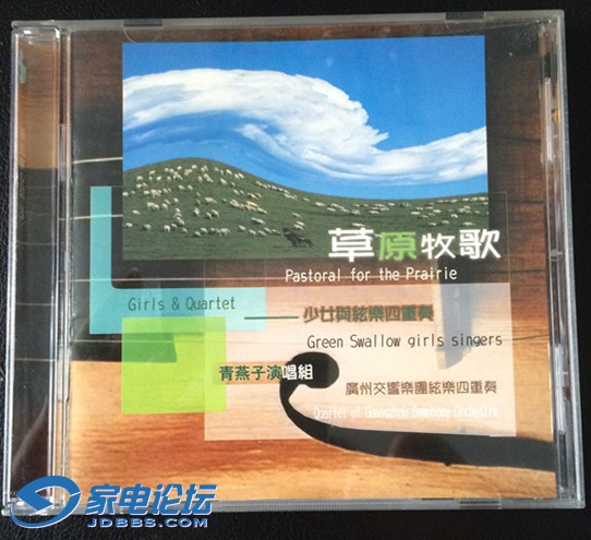 apple 017_.jpg