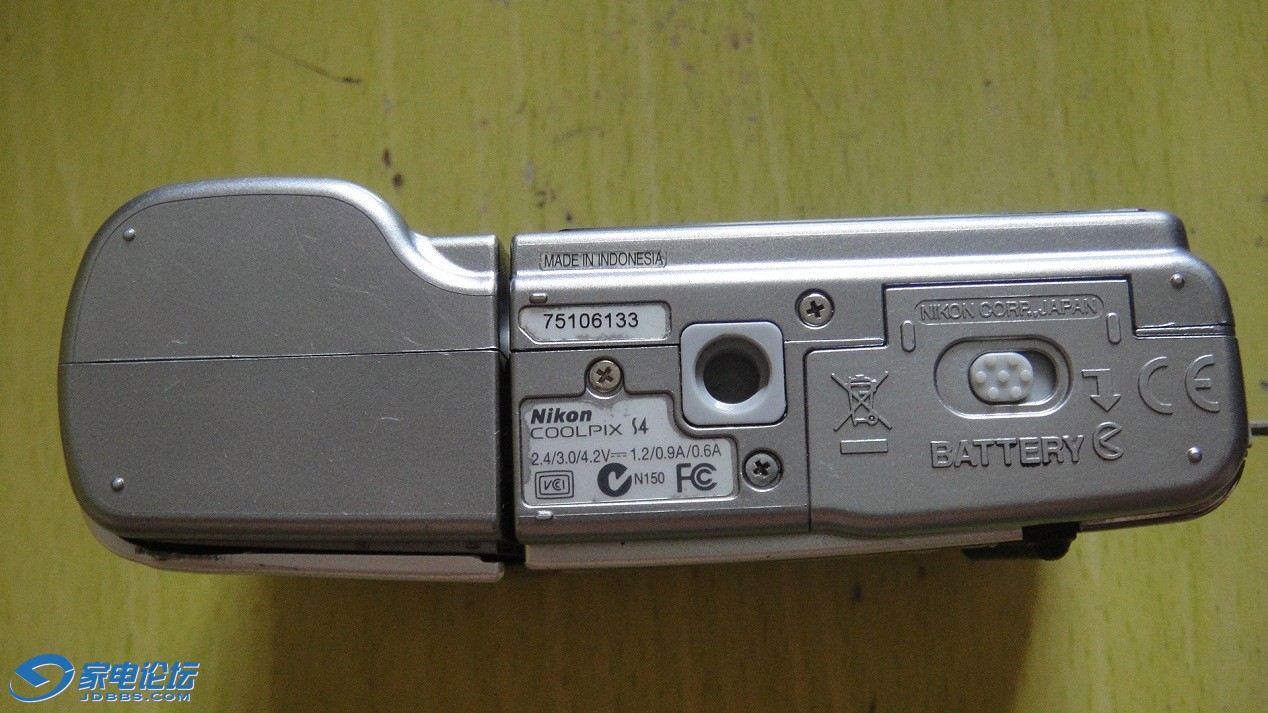 DSC00384.JPG