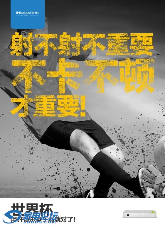 20140611153223.jpg