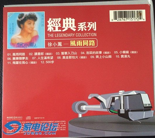 apple 007_.jpg
