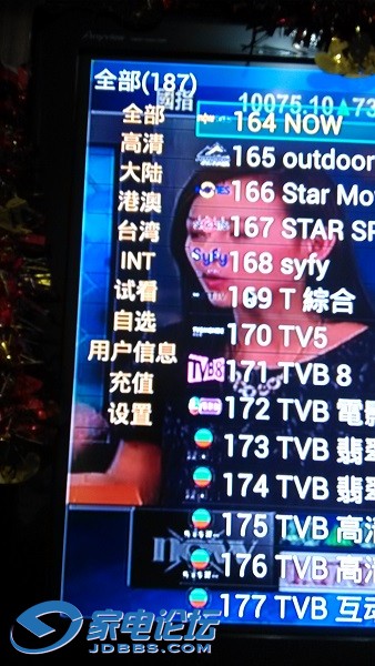 menu.jpg