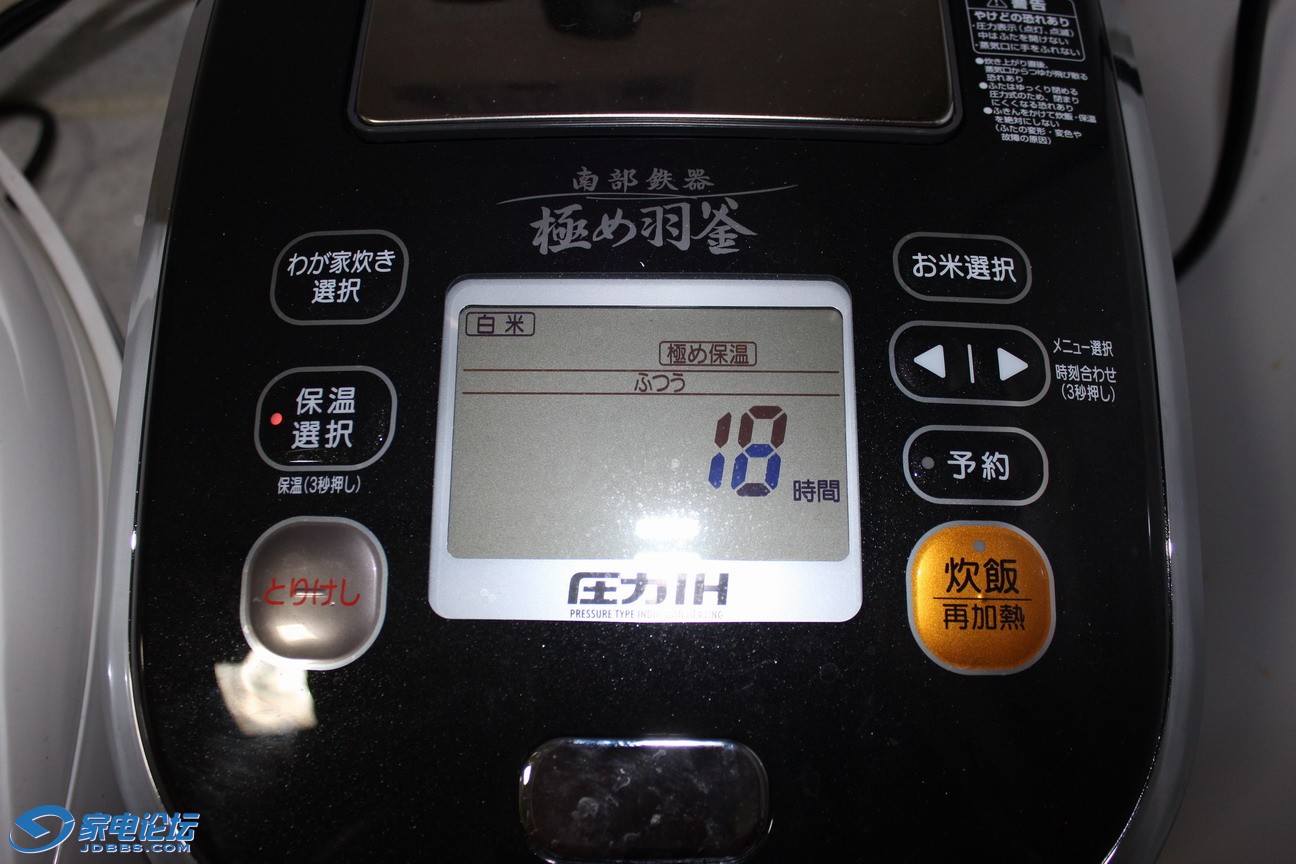 �Զ�ת��Ϊ��Ʒ���£����Ѿ�����18Сʱ����