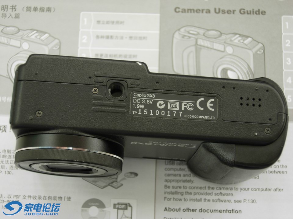 ������С DSCN5297.JPG