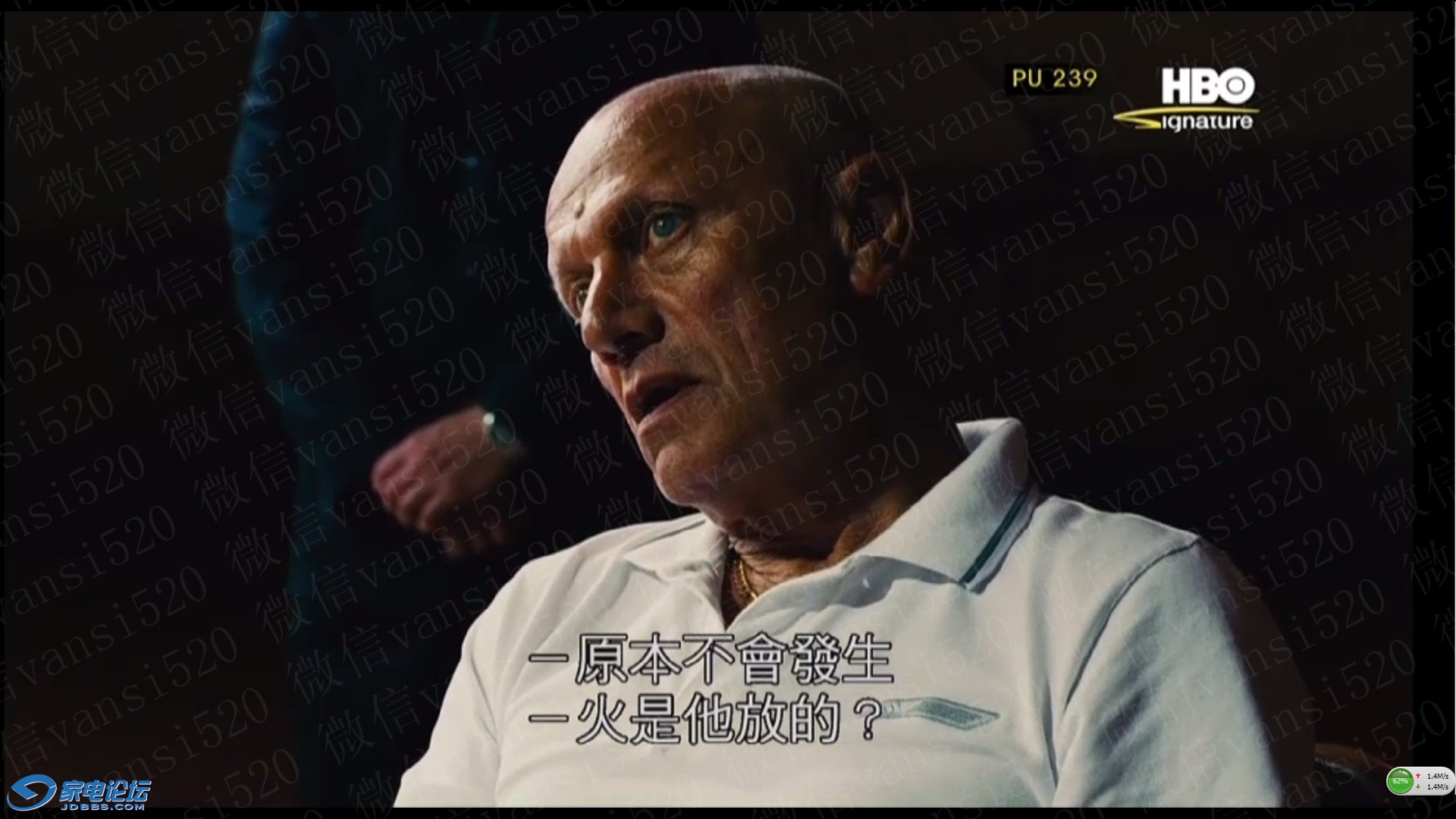 HBO2.jpg