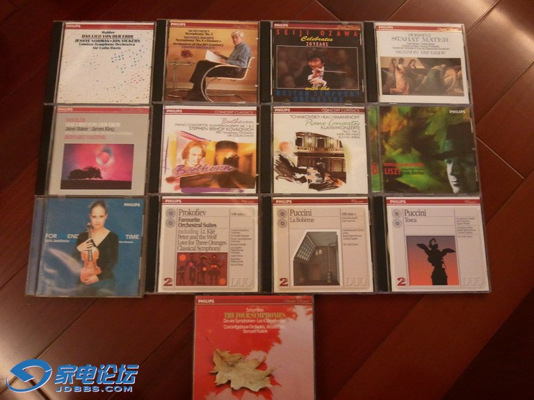 2014-07-12 20.58.12.jpg