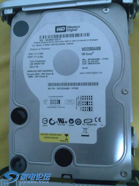 �ƶ�Ӳ������IDE����3.5��250GӲ��