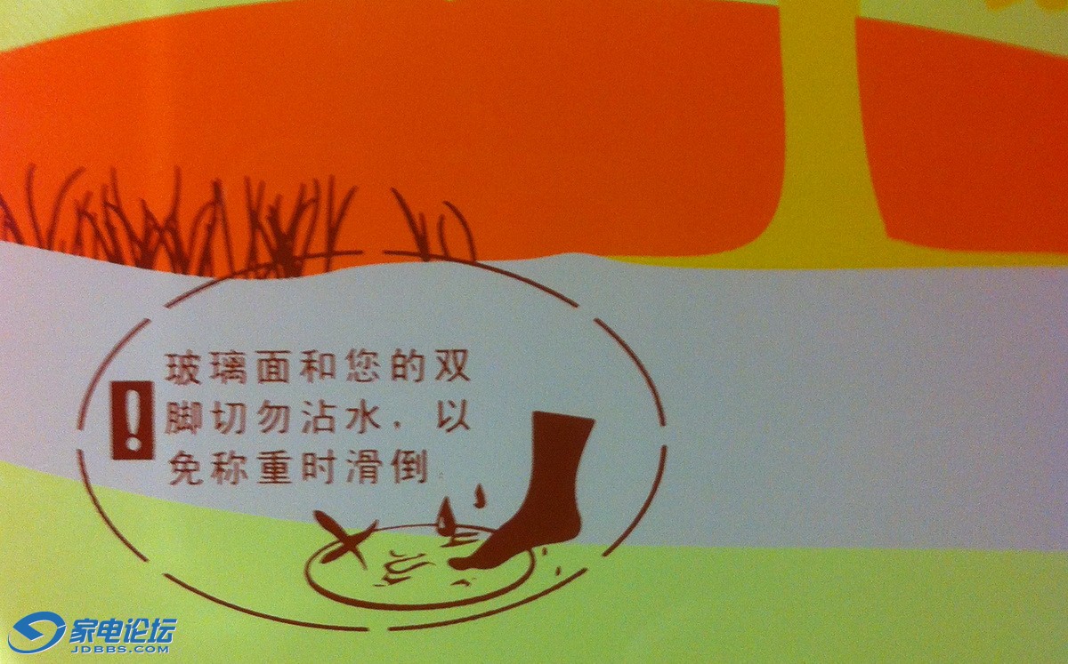 11.JPG