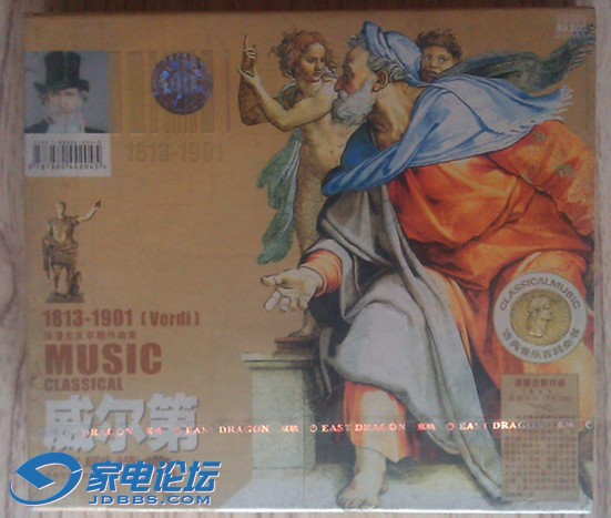 IMAG0944.jpg