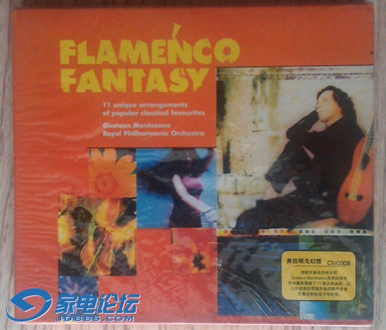 IMAG0949.jpg