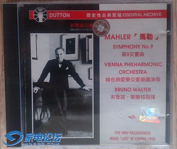 IMAG0953.jpg
