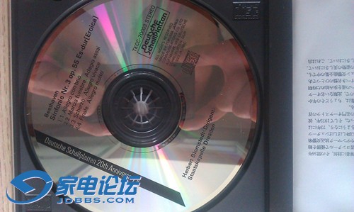IMAG0973.jpg