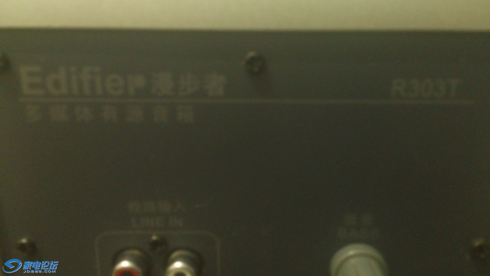 1405334031593_1.jpg