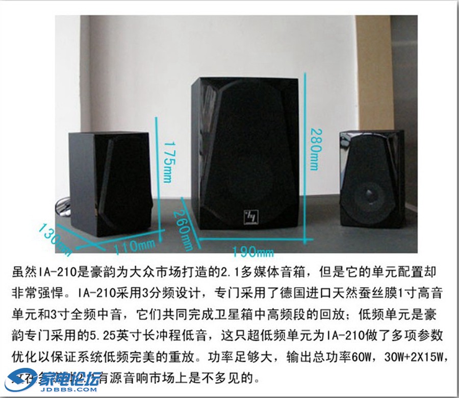 QQͼƬ20140621023526.jpg